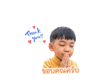 865098445