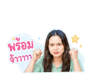 865098534