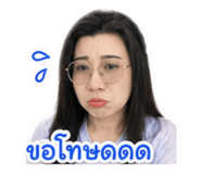 865098566