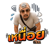 865098586