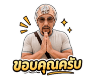 865098588