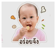 865098595