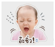 865098598
