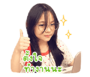 865098638