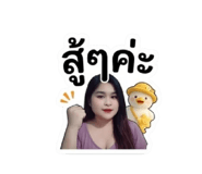 865098659