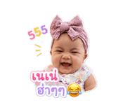 865098677
