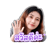 865098721