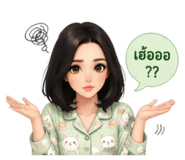 865098817