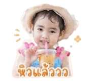 865099014