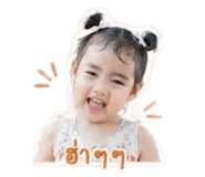 865099016
