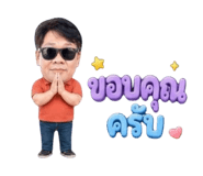 865099066