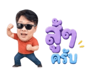 865099071