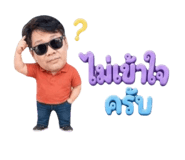865099074