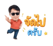865099078