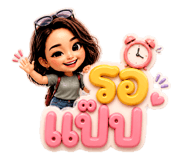 865099136
