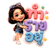 865099137
