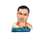 865099191