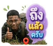 865099349
