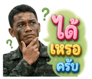 865099354