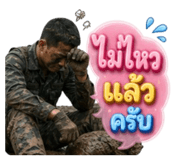 865099359