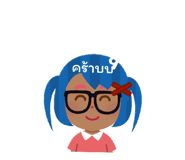 865099367
