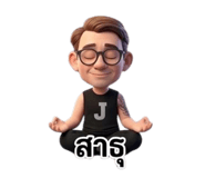 865099466