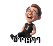 865099468