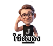 865099469