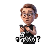 865099472