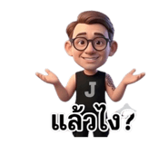 865099473