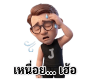 865099477
