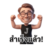 865099479