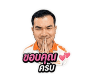 865099746