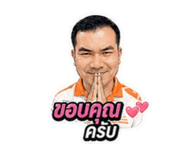865099750