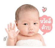865099930