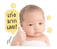 865099932