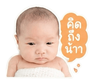 865099934