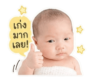 865099936