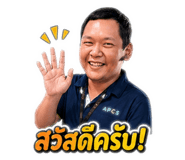 865099953
