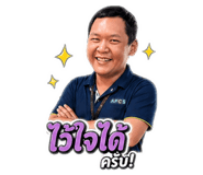 865099959
