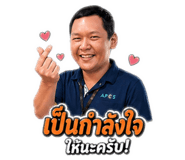 865099960