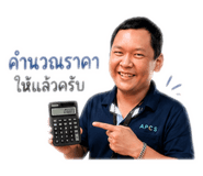 865099973