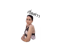 865100020