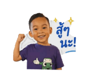865100084