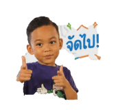 865100086