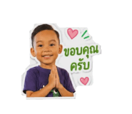 865100089