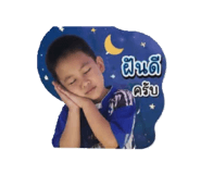 865100096