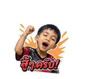 865100140