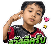 865100141