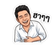 865100339